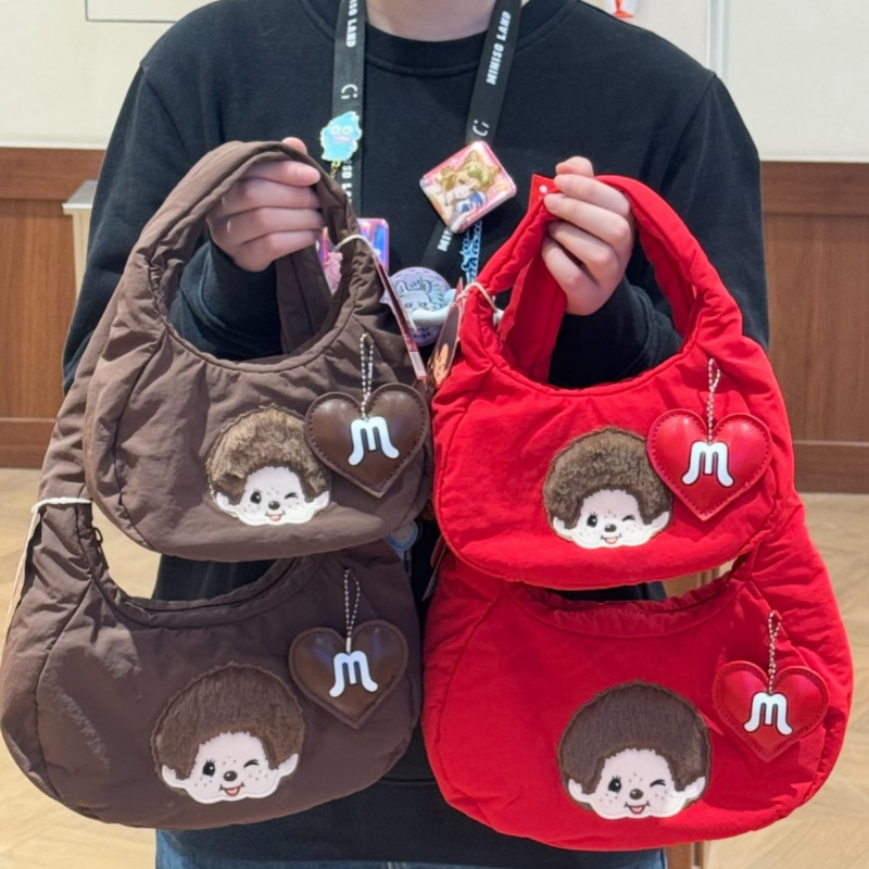 Hot Kawaii Monchhichi Series C - Women'S Bags Handbags recension och pris