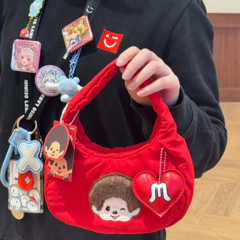 Hot Kawaii Monchhichi Series C - Women'S Bags Handbags recension och pris
